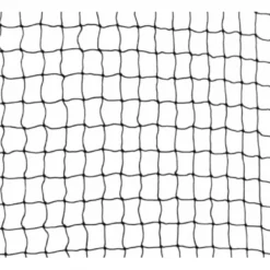 Nobby Δίχτυ Ασφαλείας Γάτας Small 2x3m -Προμήθειες Για Κατοικίδια Κατάστημα πωλήσεων 111817 46817 295g ye 1000x1000 2