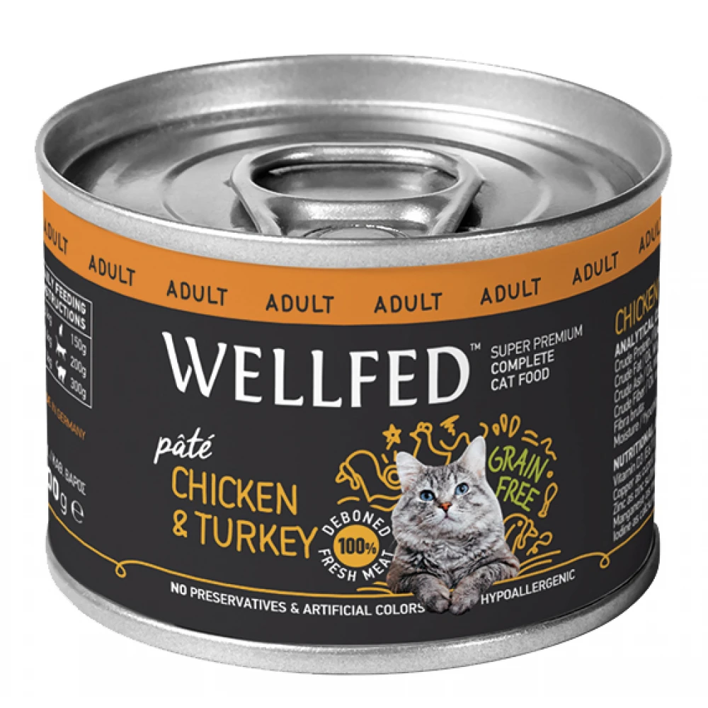 Wellfed Adult Κοτόπουλο, Γαλoπούλα Και Ταυρίνη 200gr 12τμχ 4 Wellfed Adult Κοτόπουλο, Γαλoπούλα Και Ταυρίνη 200gr 12τμχ - Image 2