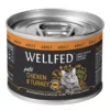 Wellfed Adult Κοτόπουλο, Γαλoπούλα Και Ταυρίνη 200gr 12τμχ