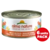 Almo Nature Hfc Can Mega Pack κοτόπουλο & κολοκύθα 6x70g -Προμήθειες Για Κατοικίδια Κατάστημα πωλήσεων 5034H MEGA 412201 800x800 1