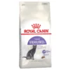 Royal Canin Cat Sterilised 2kg -Προμήθειες Για Κατοικίδια Κατάστημα πωλήσεων 61245 pla royalcanin sterilised37 1 800x800 2