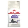 Royal Canin Cat Sterilised +7 1,5kg -Προμήθειες Για Κατοικίδια Κατάστημα πωλήσεων 61250 pla royalcanin sterilised7 0 800x800 1