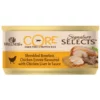Wellness Core Signature Select Shredded Κοτόπουλο & Συκώτι σε σάλτσα 24 X 79gr -Προμήθειες Για Κατοικίδια Κατάστημα πωλήσεων 7886120 800x800 1