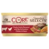 Wellness Core Signature Select Chunky Βοδινό & Κοτόπουλο σε σάλτσα 24 X 79gr -Προμήθειες Για Κατοικίδια Κατάστημα πωλήσεων 7886130 800x800 1
