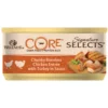Wellness Core Signature Select Chunky Κοτόπουλο & Γαλοπούλα σε σάλτσα 24 X 79gr -Προμήθειες Για Κατοικίδια Κατάστημα πωλήσεων 7886140 800x800 1