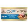 Wellness Core Signature Select Flaked Τόνος & Γαρίδα σε ζωμό 24 X 79gr 1 Wellness Core Signature Select Flaked Τόνος & Γαρίδα σε ζωμό 24 X 79gr -Προμήθειες Για Κατοικίδια Κατάστημα πωλήσεων 7886160 800x800 1