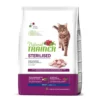 Natural Trainer Cat Adult Sterilized Γαλοπούλα 1,5kg -Προμήθειες Για Κατοικίδια Κατάστημα πωλήσεων 9029764 600x800 800x800 1