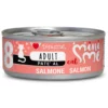 Υγρή Τροφή Γάτας Disugual Mini Me Cat - Adult 8 Pate Με Σολομό (Salmon) 12x85gr -Προμήθειες Για Κατοικίδια Κατάστημα πωλήσεων DSMNM08 800x800 1