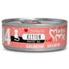 Υγρή Τροφή Γάτας Disugual Mini Me Cat - Kitten 14 Pate Με Σολομό (Salmon) 12x 85gr 2 Υγρή Τροφή Γάτας Disugual Mini Me Cat - Kitten 14 Pate Με Σολομό (Salmon) 12x 85gr -Προμήθειες Για Κατοικίδια Κατάστημα πωλήσεων DSMNM14 800x800 1