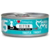 Υγρή Τροφή Γάτας Disugual Mini Me Cat - Kitten 15 Pate Με Πέστροφα (Trout) 12x85gr -Προμήθειες Για Κατοικίδια Κατάστημα πωλήσεων DSMNM15 800x800 1