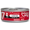Υγρή Τροφή Γάτας Disugual Mini Me Cat - Senior 17 Pate Με Βοδινό (Beef) 12x 85gr -Προμήθειες Για Κατοικίδια Κατάστημα πωλήσεων DSMNM17 800x800 1