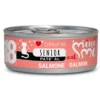 Υγρή Τροφή Γάτας Disugual Mini Me Cat - Senior Salmon 18 Pate Με Σολομό 12x 85gr -Προμήθειες Για Κατοικίδια Κατάστημα πωλήσεων DSMNM18 800x800 1