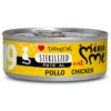 Υγρή Τροφή Γάτας Disugual Mini Me Cat - Sterilized 19 Chicken Pate Με Κοτόπουλο 12x 85gr -Προμήθειες Για Κατοικίδια Κατάστημα πωλήσεων DSMNM19 800x800 1