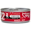 Υγρή Τροφή Γάτας Disugual Mini Me Cat - Sterilized 22 Beef Pate Με Βοδινό 12x 85gr -Προμήθειες Για Κατοικίδια Κατάστημα πωλήσεων DSMNM22 800x800 1