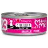 Υγρή Τροφή Γάτας Disugual Mini Me Cat - Sterilized 23 Pork Pate Με Χοιρινό 12x 85gr 2 Υγρή Τροφή Γάτας Disugual Mini Me Cat - Sterilized 23 Pork Pate Με Χοιρινό 12x 85gr -Προμήθειες Για Κατοικίδια Κατάστημα πωλήσεων DSMNM23 800x800 1