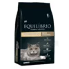 Equilibrio Adult Cat Reduced Calorie 7,5kg -Προμήθειες Για Κατοικίδια Κατάστημα πωλήσεων F20023 800x800 1