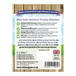 Υγρή Τροφή, Κονσέρβα Γάτας 6 Pack Little Big Paw Poultry 6x85gr (Συσκευασία 6 τεμαχίων) -Προμήθειες Για Κατοικίδια Κατάστημα πωλήσεων GBPF15178 Ebay Sets MP Poultry7 scaled 1000x1000 1