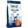 Happy Cat Profi Adult σολομός 12kg 2 Happy Cat Profi Adult σολομός 12kg -Προμήθειες Για Κατοικίδια Κατάστημα πωλήσεων HC20ADULT20SALMON20PROFI LINE3 800x800 1