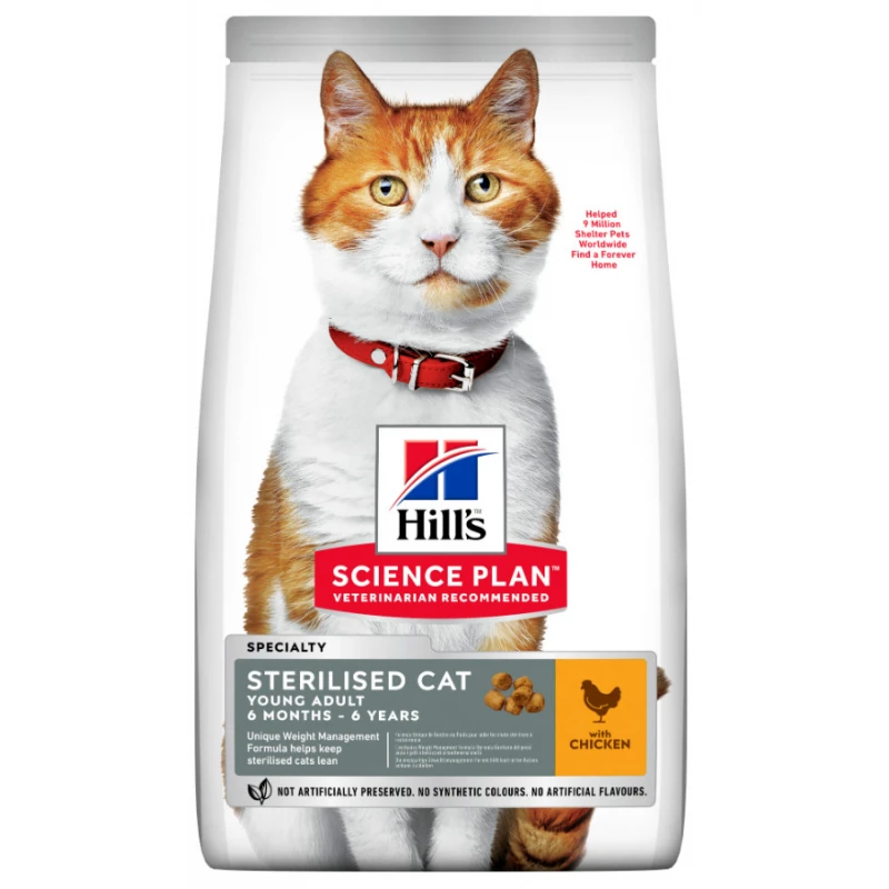 Hills Hill's Science Plan Adult Sterilised Για Γάτες με Κοτόπουλο 1,5kg (1,2kg + 300gr Δώρο) 3 Hills Hill's Science Plan Adult Sterilised Για Γάτες με Κοτόπουλο 1,5kg (1,2kg + 300gr Δώρο)