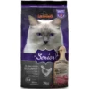 Leonardo Senior 2kg -Προμήθειες Για Κατοικίδια Κατάστημα πωλήσεων Leonardo Senior 2kg front 800x800 1