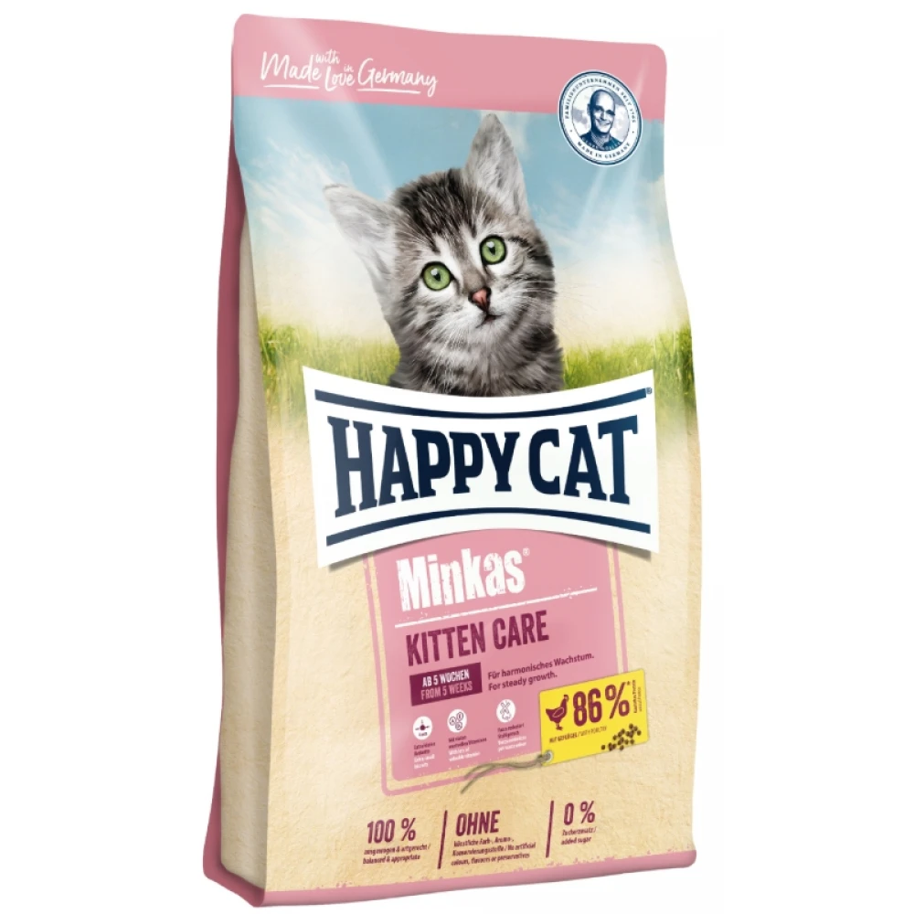 Happy Cat Minkas Kitten Care 10kg 4 Happy Cat Minkas Kitten Care 10kg - Image 2