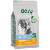 Oasy Cat Kitten Chicken 1,5kg -Προμήθειες Για Κατοικίδια Κατάστημα πωλήσεων OA 300 800x800 1