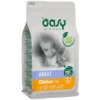 Oasy Cat Adult Chicken 7,5kg 1 Oasy Cat Adult Chicken 7,5kg -Προμήθειες Για Κατοικίδια Κατάστημα πωλήσεων OA 310 800x800 2