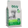 Oasy Cat Sterilised Adult Turkey 1,5kg -Προμήθειες Για Κατοικίδια Κατάστημα πωλήσεων OA 360 800x800 1