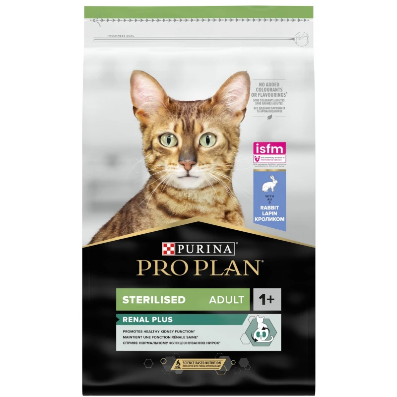 Pro Plan Cat Sterilised 10kg Κουνέλι + 1,5kg Δώρο 3 Pro Plan Cat Sterilised 10kg Κουνέλι + 1,5kg Δώρο
