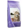 Bio Form Micio Cat Mix 15kg Ξηρή τροφή Γάτας 2 Bio Form Micio Cat Mix 15kg Ξηρή τροφή Γάτας -Προμήθειες Για Κατοικίδια Κατάστημα πωλήσεων bio form micio cat mix 15kg xiri trofi gatas petshop88 800x800 1