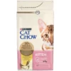Purina Cat Chow Kitten Κοτόπουλο 1,5kg -Προμήθειες Για Κατοικίδια Κατάστημα πωλήσεων cat chow kitten 1 800x800 2