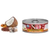 N&D Cat Quinoa Skin & Coat Herring Wet Food 80gr (12τμχ) -Προμήθειες Για Κατοικίδια Κατάστημα πωλήσεων nd cat quinoa herring wet 800x800 1