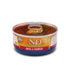 N&D Cat Quail & Pumpkin Wet Food 70gr 12τμχ -Προμήθειες Για Κατοικίδια Κατάστημα πωλήσεων nd pumpkin feline 70g quail petshop88 800x800 1