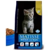 Matisse Kitten 1,5kg -Προμήθειες Για Κατοικίδια Κατάστημα πωλήσεων petshop88 image 2016 01 10 21.38.15 800x800 2