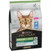 Pro Plan Cat Sterilised 3kg Κουνέλι -Προμήθειες Για Κατοικίδια Κατάστημα πωλήσεων pro plan cat sterilised koyneli petshop88 1 800x800 1