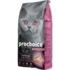 Prochoice Kitten Hypoallergenic Chicken & Rice 2kg με Κοτόπουλο & Ρύζι -Προμήθειες Για Κατοικίδια Κατάστημα πωλήσεων prochoice kitten hypoallergenic chicken and rice 2kg me kotopoylo and ruzi petshop88 1 800x800 1