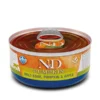 N&D Cat Pumpkin Boar & Apple Wet Food 70gr 12τμχ -Προμήθειες Για Κατοικίδια Κατάστημα πωλήσεων pumpkin feline 70g wild boar petshop88 800x800 1
