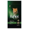 Reflex Plus Adult Chicken 15kg -Προμήθειες Για Κατοικίδια Κατάστημα πωλήσεων reflex cat adult 800x800 1