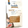 Sanabelle Adult Sensitive With Lamb (με Αρνί) 10kg + 2kg Δώρο -Προμήθειες Για Κατοικίδια Κατάστημα πωλήσεων sanabelle adult sensitive with lamb me arni petshop88 800x800 1
