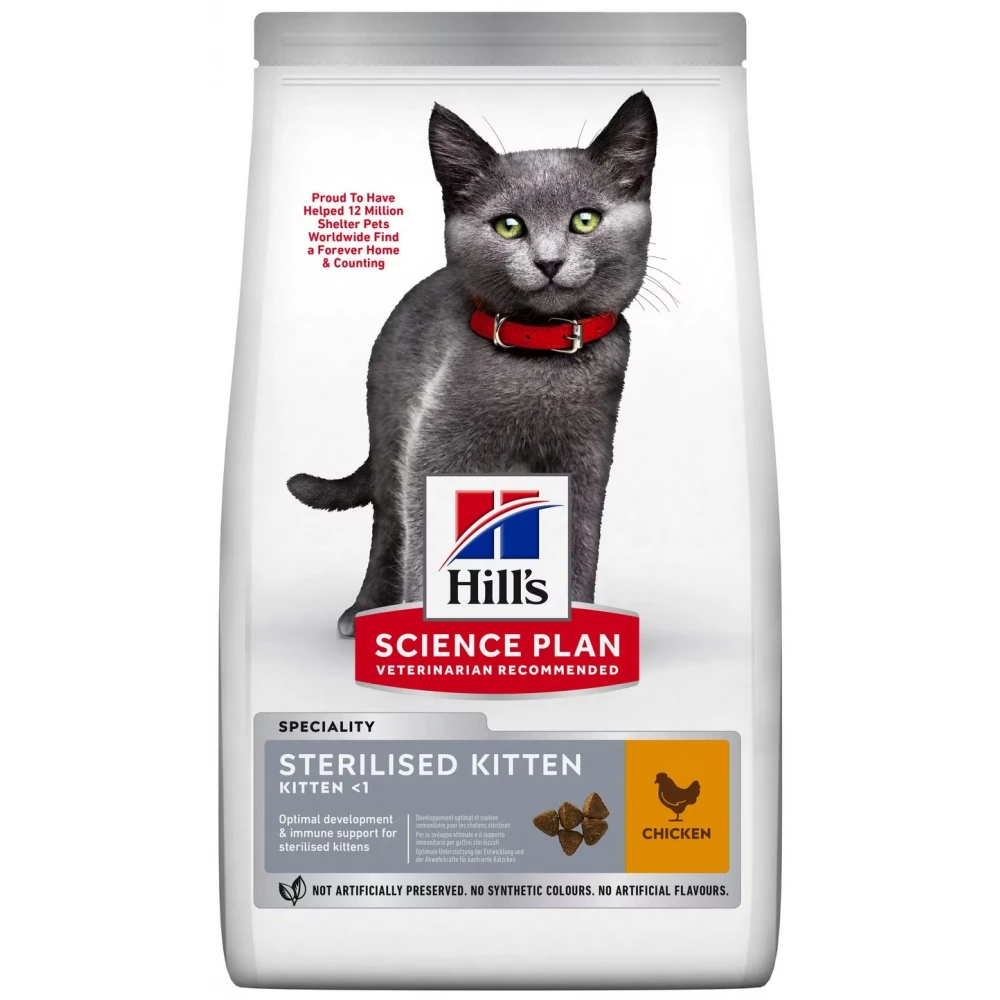 Hills Hill's Science Plan Kitten Sterilised Healthy Development Για Γάτες Με Κοτόπουλο 1,5kg 4 Hills Hill's Science Plan Kitten Sterilised Healthy Development Για Γάτες Με Κοτόπουλο 1,5kg - Image 2
