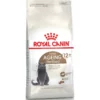 Ξηρά Τροφή Γάτας Royal Canin Cat Sterilised Ageing 12+ 2kg