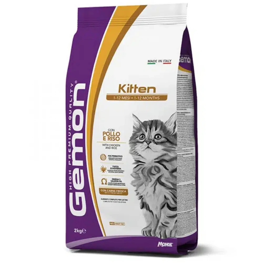 Ξηρά Τροφής Γάτας Gemon Kitten Chicken And Rice 2kg 4 Ξηρά Τροφής Γάτας Gemon Kitten Chicken And Rice 2kg - Image 2